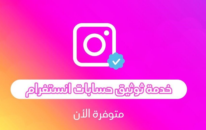 Why the people don't care about this?

#حقيقه_يجب_ادراكها