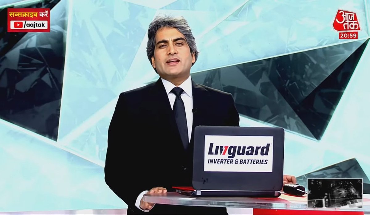 UOsantanu's tweet photo. काफी लंबे दिनों के इंतज़ार के बाद अपने सबसे प्रिय एंकर @sudhirchaudhary सर को देखकर मजा आ गया। आपके बेबाक अंदाज, चेहरे पर मुस्कुराहट और आपका विश्लेषण बिल्कुल सटीक था। हर रात 9 बजे आज तक पर इंतज़ार रहेगा 🙏 https://t.co/hHNzTqZ2To