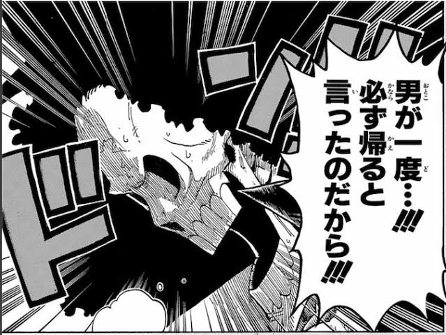 カッター 食堂2f ブルック ベタだけどブルックのこのシーンカッコ良すぎて スリラーバーク編めっちゃ面白いよね 共感してくれる人と話したい ワンピース スリラーバーク ワンピース好きさんと繋がりたい スリラーバーク編 ブルック