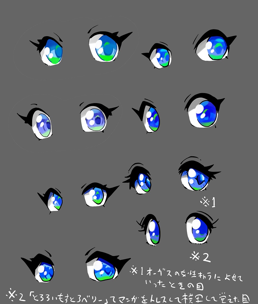 白滝ナーサ tweet media