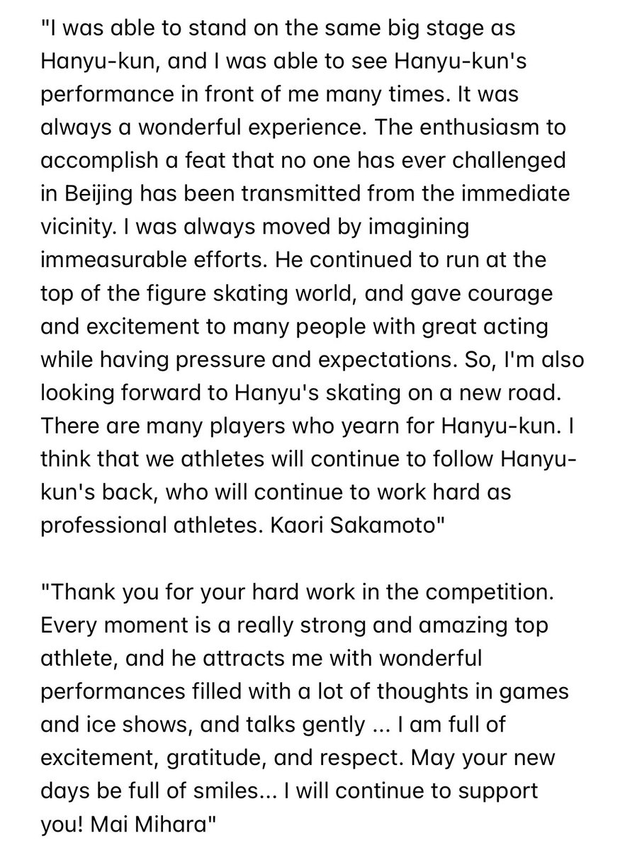 midorimoonlight's tweet photo. fellow teammates kaori sakamoto and mai mihara have sent yuzuru hanyu their best wishes after his announcement 💐♥️ https://t.co/AYxteecGd5