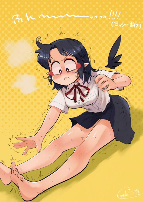 からだかちかちあやや😁
#射命丸文 