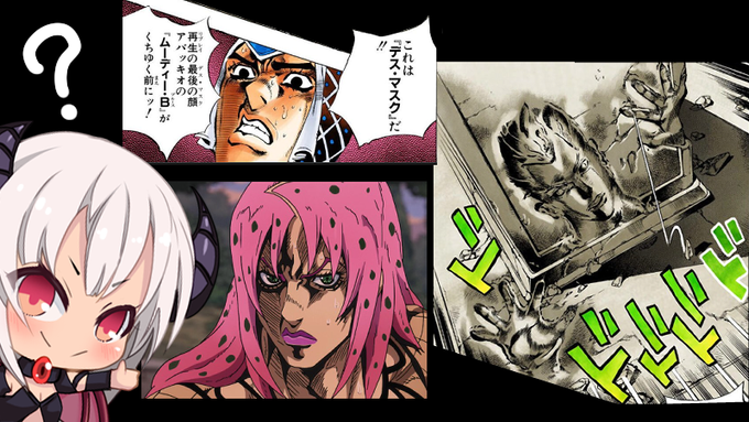 おはようございます👺

このデスマスク意味ありましたか…? 