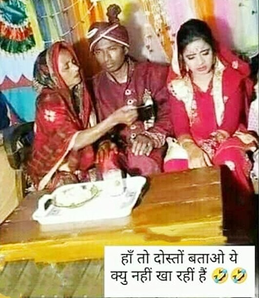 Hakimsh50810727's tweet image. क्या कोई बता सकता है दुल्हन रसगुल्ले क्यूं नहीं खा रही..🤔😳🤣🤣