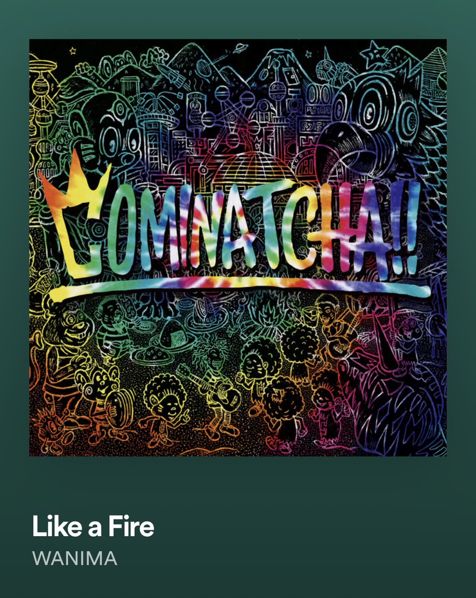 ccc818829wanima's tweet photo. おはようございます😊
今日の1曲目〜♪
#likeaFire
メラメラゴーゴー🔥🔥🔥
暑〜い💦
夏だね…やっぱり暑い(;´Д`)💦
暑くて目が覚めたので
朝からシャワー浴びて
スッキリサッパリして
今日もお仕事頑張ろ(๑•̀ •́)و✧
今日も笑顔で人に優しく♡♡
(昨日は表情が消えてたが…)
#WANIMA https://t.co/si6lIcmOcj