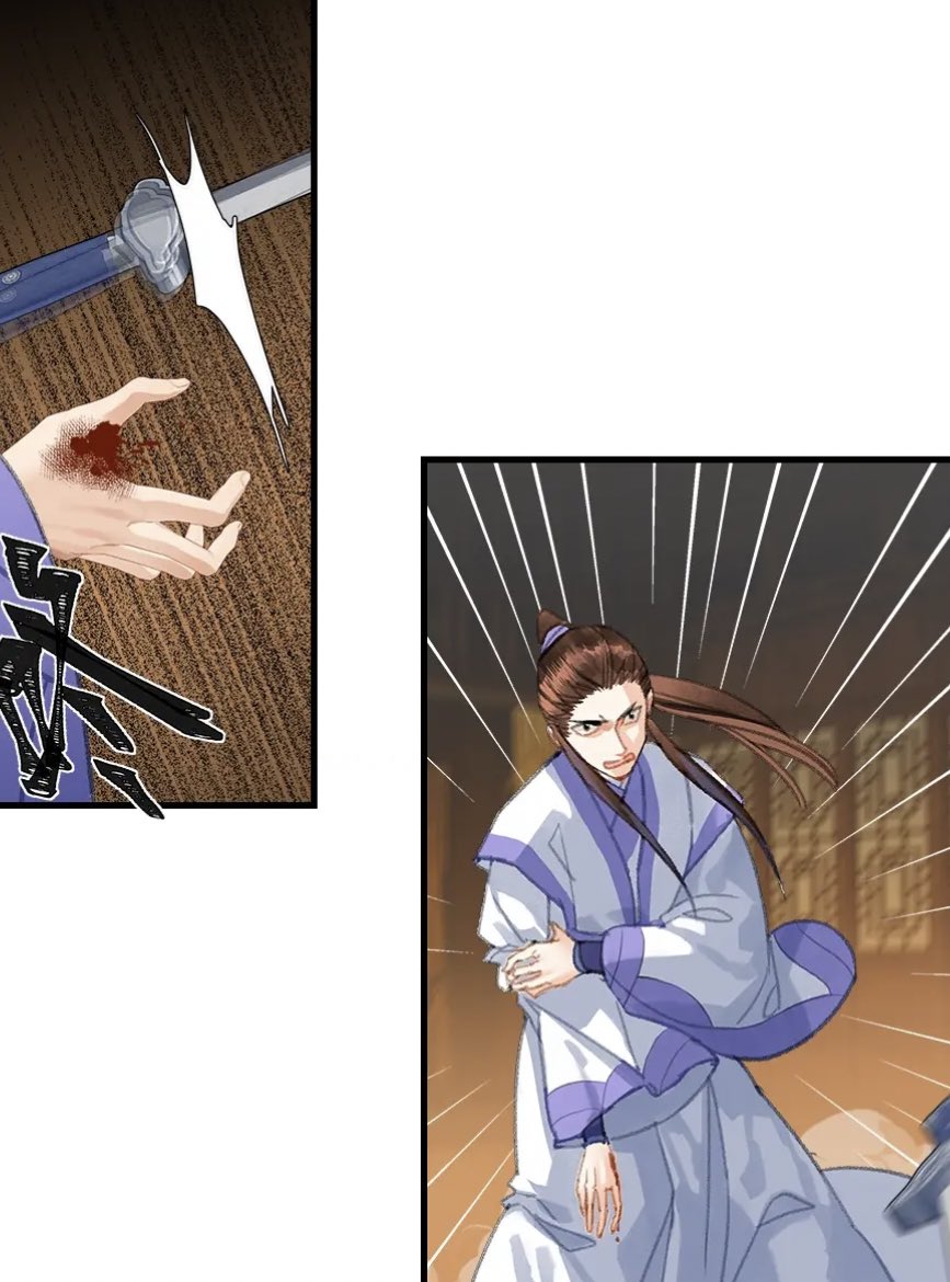 sushe: wei wuxian‼️

wwx: *is being protected*