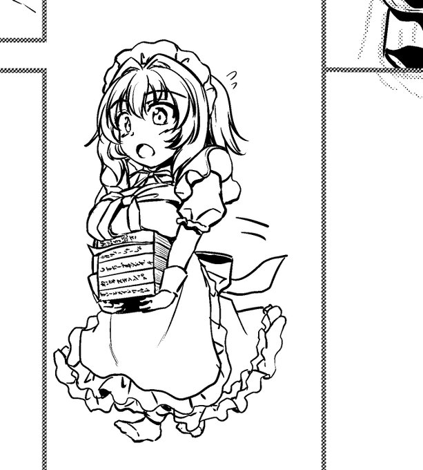 色々片付けとか整理やってほしいモカちゃんらくがき 