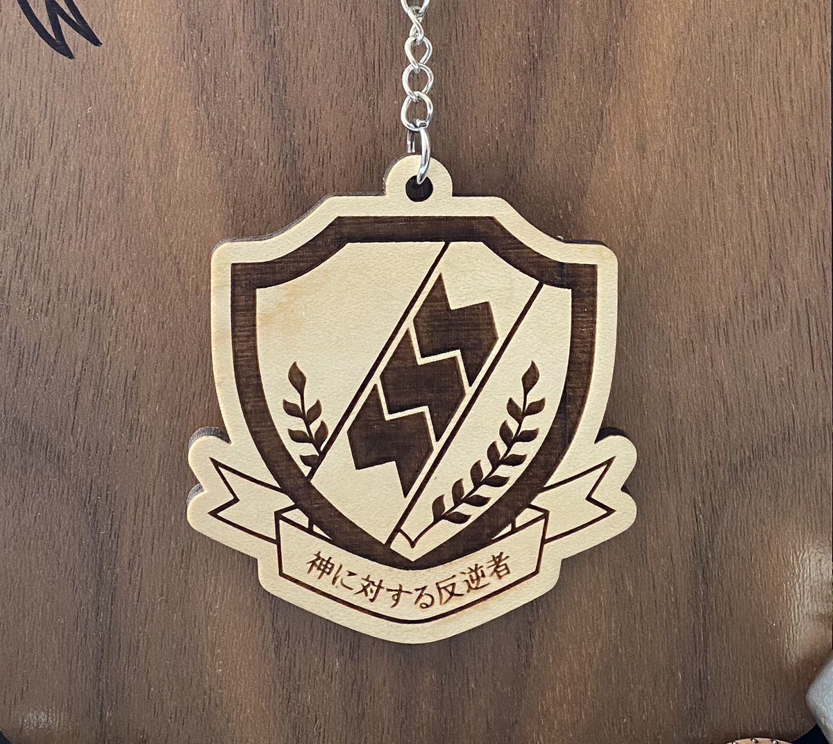 GruntledGoods's tweet photo. Anime Inspired Keychain | Wood Pendant Badge Emblem Keyring Charm | Backpack Accessories Luggage B... https://t.co/F3icrmObxg https://t.co/keMMgPXOVT