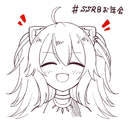 #SSRBお話会3 