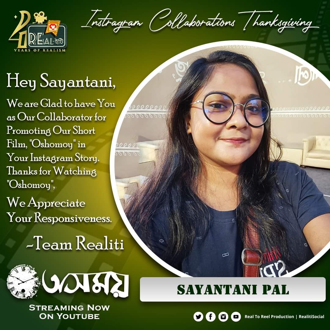 Thank You So Much Sayantani Pal for being with us during the 𝐏𝐨𝐬𝐭 𝐑𝐞𝐥𝐞𝐚𝐬𝐞 𝐏𝐫𝐨𝐦𝐨𝐭𝐢𝐨𝐧 of '𝐎𝐬𝐡𝐨𝐦𝐨𝐲'!
youtube.com/watch?v=GpM9If…
#realitisocial #oshomoy #shortfilm #AnnouncementAlert #announcement #filmmaking #ThisJune #trailer #BengaliShortFilm #instagram