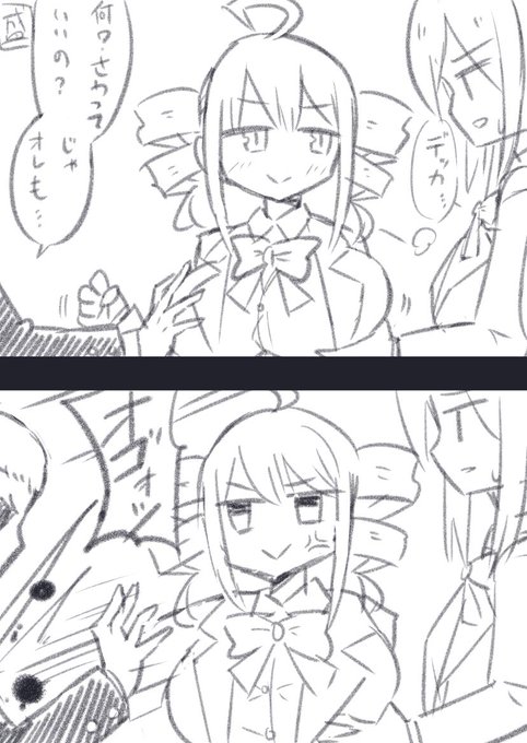 お触り自由(女子限定) 