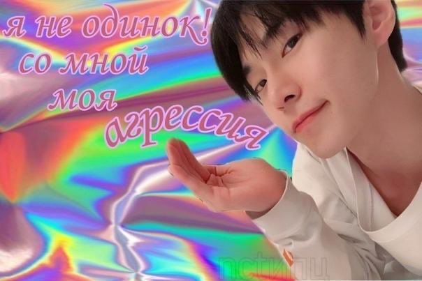 do01tae's tweet photo. знаете, жить с братом в одной комнате, это когда вы, как два долбоеба, орете на тех, с кем играете в игры, и на  друг друга, потому что нехуй орать, я ничего не слышу https://t.co/EBggib1gSE