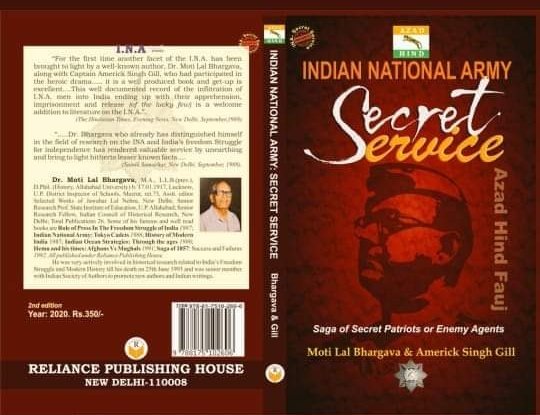 ReliancePublish's tweet image. #SecretServiceCoverup #SecretWars  @Indembarg @IndiaCurrents @netajifiles