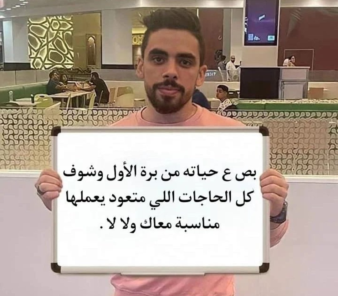 مهم