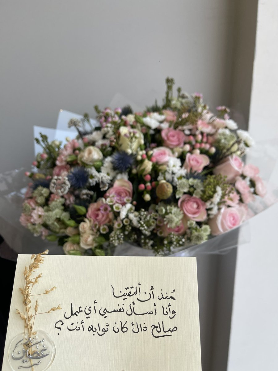 ghuseinflowers's tweet photo. ثوابه أنت😔🤍 https://t.co/CRkUUhIbw3