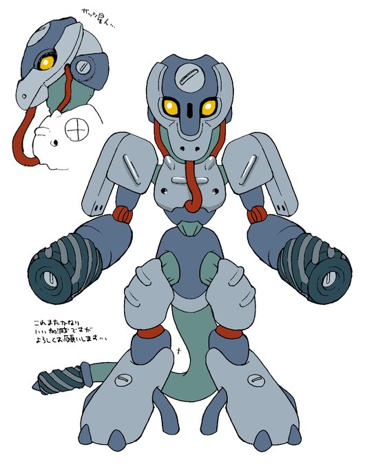 メダ4&amp;5で地味に気に入ってるシリーズ。
オオトカゲ・イモリ・イカ・神。

神は主語がでかいわりに目立ってなかったような。
ラスボスが天使だったし。

#メダロット 