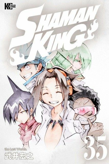 Yoh_Live's tweet photo. Luego de terminar Air Gear puedo decir que me gustó tanto que lo debo incluir en mi top de obras más queridas❤️ no soy fan del ecchi pero Air Gear sabe como hacerlo👌🏼
Shaman King,D.Gray-Man,Air Gear y Tokyo Ghoul son mis favs❤️
#mangas #anime #mangatwt #Anitwt #shonen #seinen https://t.co/9t2z8F0p54