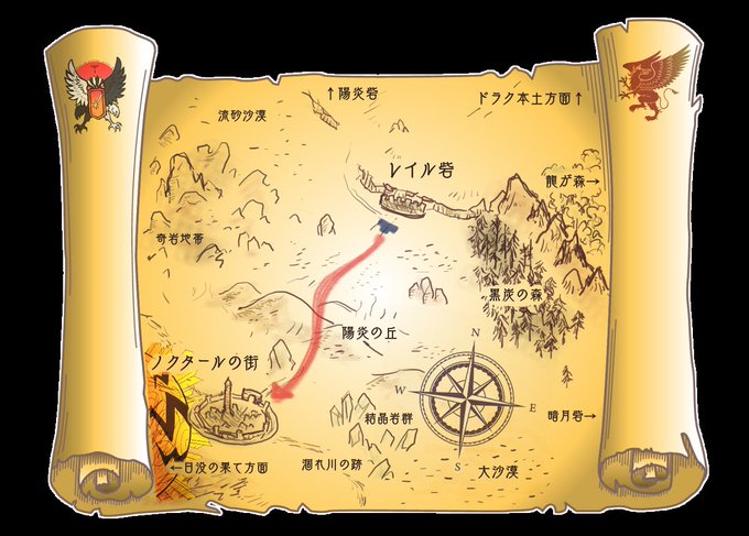 ファンタジー地図のtwitterイラスト検索結果