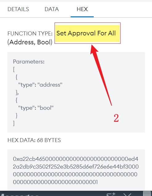 LAMBO DAO tweet media