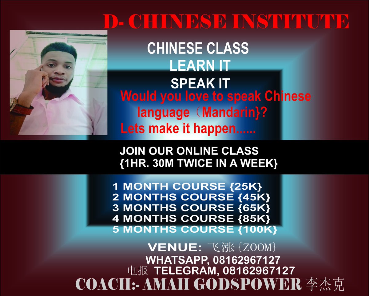 If u v de passion to study Chinese language.... U can DM