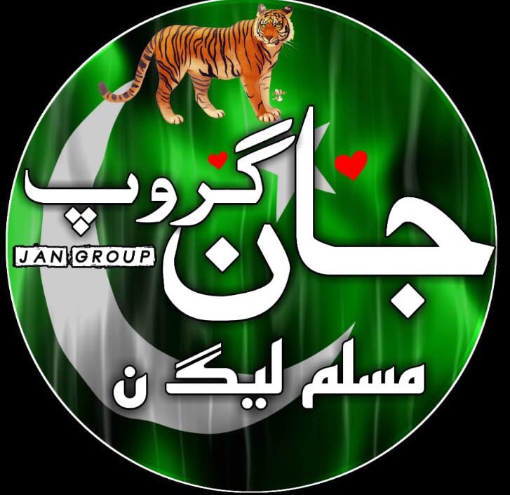 💞 𝙈𝙖𝙡𝙞𝙠💞عبداللہ جان💞🟤 (@jangroup_) on Twitter photo <a href="/Mqshi0/">مبشر قریشی</a> @ihn91 <a href="/ab_zz1/">Abdul Razzaq</a> <a href="/Klm_k2/">شاہدتبسم(قلمکار)✍️</a> <a href="/RRVHR1/">Raja Riaz</a> <a href="/TaibaB6/">TaibaB6</a> <a href="/SN_786S/">SAJID NAVEED TAHIR</a> <a href="/8Aiin/">🍒عینی Ch™🍒</a> <a href="/iziii_11/">izhar Ullah.</a> <a href="/Shag14_/">Shag_A</a> @KASB_92 <a href="/AR1PMLN/">AsifRajput ❤️شیر نواز</a> <a href="/Munir_344/">Munir Ahmad Chaudhry™</a> <a href="/UmaizaAli/">Sayyada Umaiza Ali</a> <a href="/Arshe530/">Arshad Mehmood ( Defender Of Pakistan ) ™®</a> @Mar_ym0 <a href="/BihdarAli/">Rana Qasim Gujranwala 🇵🇰</a> @OBintS1 <a href="/FWK42/">ن لیگی خان</a> <a href="/PRani_7/">Professor Sundas (I Stand With Civil Supremacy)</a> <a href="/A_tta4/">Atta Ayub</a> @ij422 #جان_گروپ
╦═╗
║╣⭕️∟∟⭕️Ꮤ
╩
<a href="/JanGroup_/">💞 𝙈𝙖𝙡𝙞𝙠💞عبداللہ جان💞🟤</a>
🌷 <a href="/Mqshi0/">مبشر قریشی</a>
🌷 <a href="/IHN92/">KHata Kaar𝕏®️™️</a>
🌷 <a href="/ab_zz1/">Abdul Razzaq</a>
🌷 <a href="/abd_p1/">عبداللہ❤️</a>
🌷 <a href="/Klm_k2/">شاہدتبسم(قلمکار)✍️</a>
🌷 <a href="/R_PMLN/">Rana Shakeeb❤(PMLN)❤</a>
🌷 <a href="/SN_786S/">SAJID NAVEED TAHIR</a>
🌷 <a href="/aqeelzeee/">Aqeel Khawaja</a>
@Mzkhr0
<a href="/Zes_Malik/">♥ 𝙈 𝙕𝙚𝙨𝙝𝙖𝙣 𝙈𝙖𝙡𝙞𝙠 ♥ PMLN</a>
🌺 @K4_08
🌺 <a href="/TaibaB6/">TaibaB6</a>
🌺 <a href="/shfe00/">Shafee ahmad</a>
🌺 <a href="/RRVHR1/">Raja Riaz</a>
🌺 <a href="/AsadVhr/">Asad Fareed</a>
🌺 <a href="/Mas_pmln/">Masooma salman</a>
🌺 <a href="/1hamid_105/">حامد محمود</a>
🌺 <a href="/SalmanJawaidpk/">Salman Jawaid</a>
🌺 @AbbasiBwpPak <a href="/Mqshi0/">مبشر قریشی</a> @ihn91 <a href="/ab_zz1/">Abdul Razzaq</a> <a href="/Klm_k2/">شاہدتبسم(قلمکار)✍️</a> <a href="/RRVHR1/">Raja Riaz</a> <a href="/TaibaB6/">TaibaB6</a> <a href="/SN_786S/">SAJID NAVEED TAHIR</a> <a href="/8Aiin/">🍒عینی Ch™🍒</a> <a href="/iziii_11/">izhar Ullah.</a> <a href="/Shag14_/">Shag_A</a> @KASB_92 <a href="/AR1PMLN/">AsifRajput ❤️شیر نواز</a> <a href="/Munir_344/">Munir Ahmad Chaudhry™</a> <a href="/UmaizaAli/">Sayyada Umaiza Ali</a> <a href="/Arshe530/">Arshad Mehmood ( Defender Of Pakistan ) ™®</a> @Mar_ym0 <a href="/BihdarAli/">Rana Qasim Gujranwala 🇵🇰</a> @OBintS1 <a href="/FWK42/">ن لیگی خان</a> <a href="/PRani_7/">Professor Sundas (I Stand With Civil Supremacy)</a> <a href="/A_tta4/">Atta Ayub</a> @ij422 #جان_گروپ
╦═╗
║╣⭕️∟∟⭕️Ꮤ
╩
<a href="/JanGroup_/">💞 𝙈𝙖𝙡𝙞𝙠💞عبداللہ جان💞🟤</a>
🌷 <a href="/Mqshi0/">مبشر قریشی</a>
🌷 <a href="/IHN92/">KHata Kaar𝕏®️™️</a>
🌷 <a href="/ab_zz1/">Abdul Razzaq</a>
🌷 <a href="/abd_p1/">عبداللہ❤️</a>
🌷 <a href="/Klm_k2/">شاہدتبسم(قلمکار)✍️</a>
🌷 <a href="/R_PMLN/">Rana Shakeeb❤(PMLN)❤</a>
🌷 <a href="/SN_786S/">SAJID NAVEED TAHIR</a>
🌷 <a href="/aqeelzeee/">Aqeel Khawaja</a>
@Mzkhr0
<a href="/Zes_Malik/">♥ 𝙈 𝙕𝙚𝙨𝙝𝙖𝙣 𝙈𝙖𝙡𝙞𝙠 ♥ PMLN</a>
🌺 @K4_08
🌺 <a href="/TaibaB6/">TaibaB6</a>
🌺 <a href="/shfe00/">Shafee ahmad</a>
🌺 <a href="/RRVHR1/">Raja Riaz</a>
🌺 <a href="/AsadVhr/">Asad Fareed</a>
🌺 <a href="/Mas_pmln/">Masooma salman</a>
🌺 <a href="/1hamid_105/">حامد محمود</a>
🌺 <a href="/SalmanJawaidpk/">Salman Jawaid</a>
🌺 @AbbasiBwpPak