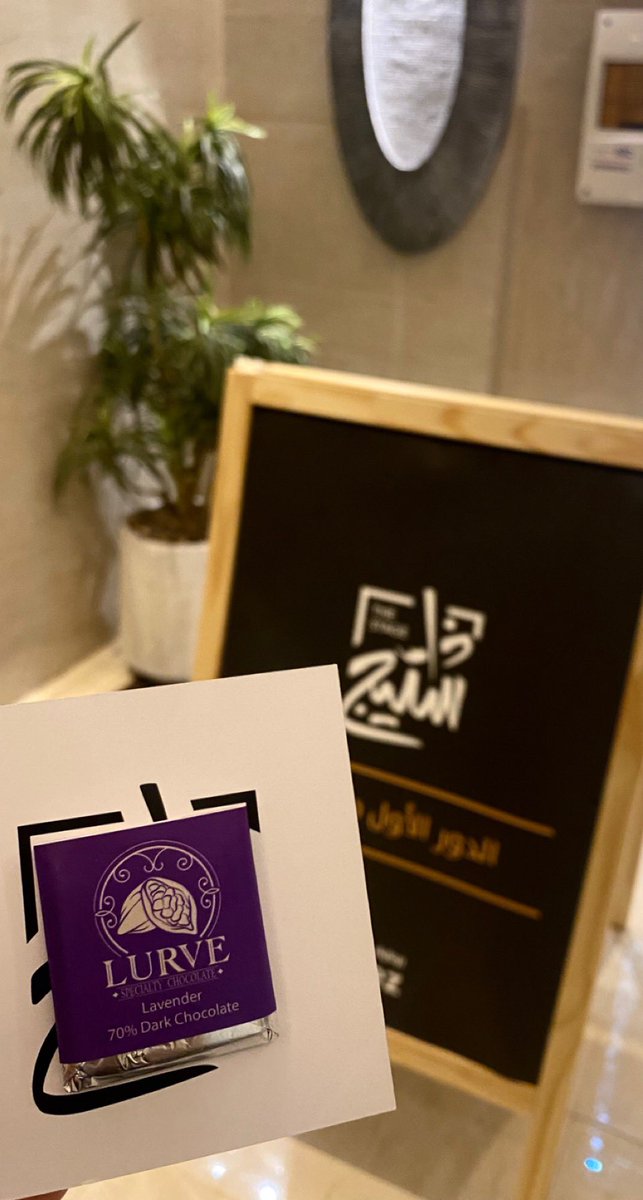 مثل ما تعودت من ذا ستيج لقاء جميل وقريب للقلب ومليان طاقة🤍
شكرًا من كل قلبي للأستاذ حامد النجراني وللدكتور محمد العقل على هالساعة الجميلة اللي مرّت ولا حسينا فيها🙏🏼