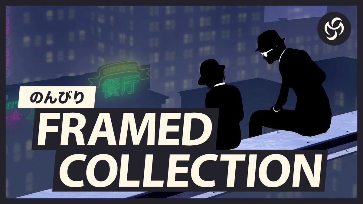 MakubonS's tweet image. #5 のんびり FRAMED Collection (フレームド コレクション)【PC】

#FramedCollection
#フレームドコレクション

youtu.be/9pg6cvsCDI8