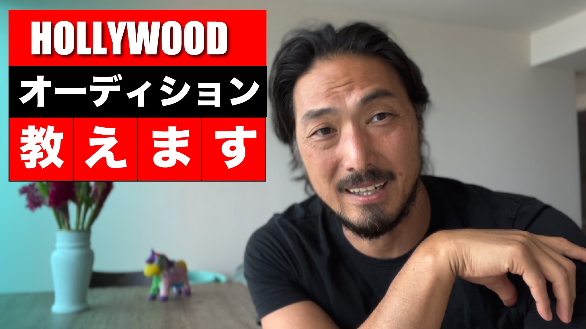 平 岳大 Takehiro Hira Hira Takehiro Twitter