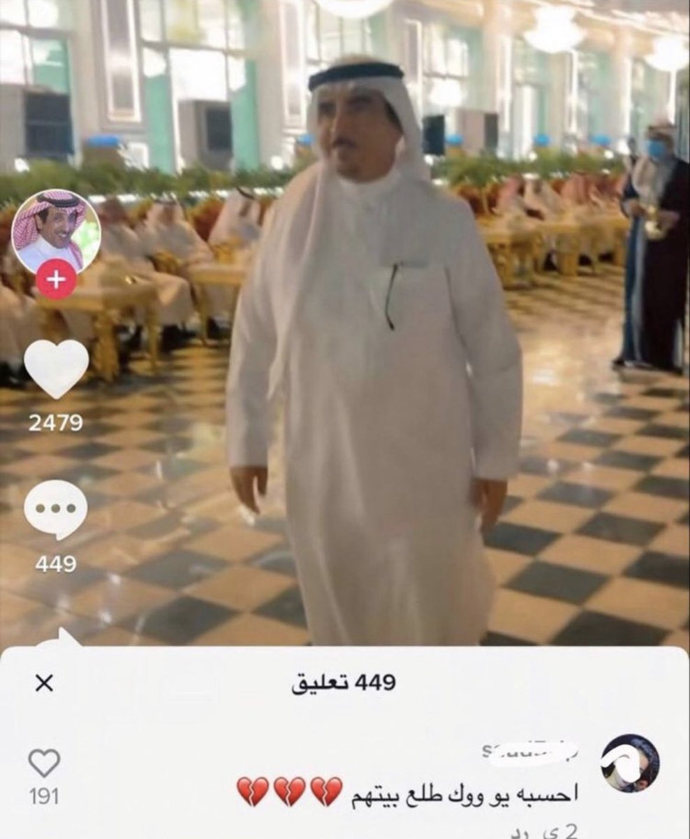 منصور tweet media