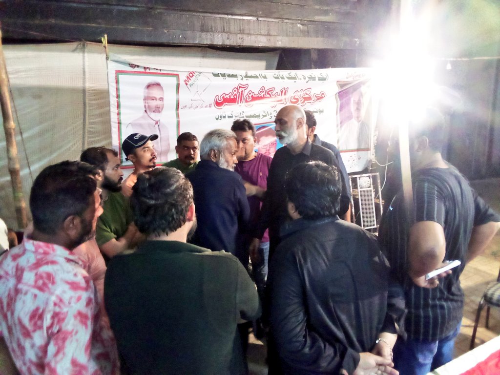 imrankh_06's tweet photo. FB AREA TOWN کے جوائنٹ آرگنایزر ثاقب غنی بھائی ،ٹاؤن ممبر کاشف خان، حسن خان، ارمان ایوب ،حماد بن شاہد(سنی)  بھائی، ٹاؤن الیکشن سیل ممبر احتشام الحق بھائی نے یوسف پلازہ میں چوبیس جولائی کو ہونے والے بلدیاتی انتخابات کے حوالے سے   @saqibmuhajir  میٹنگ میں شرکت کی
جئے متحدہ  🇧🇬✌ https://t.co/3Z2MXSKGR5