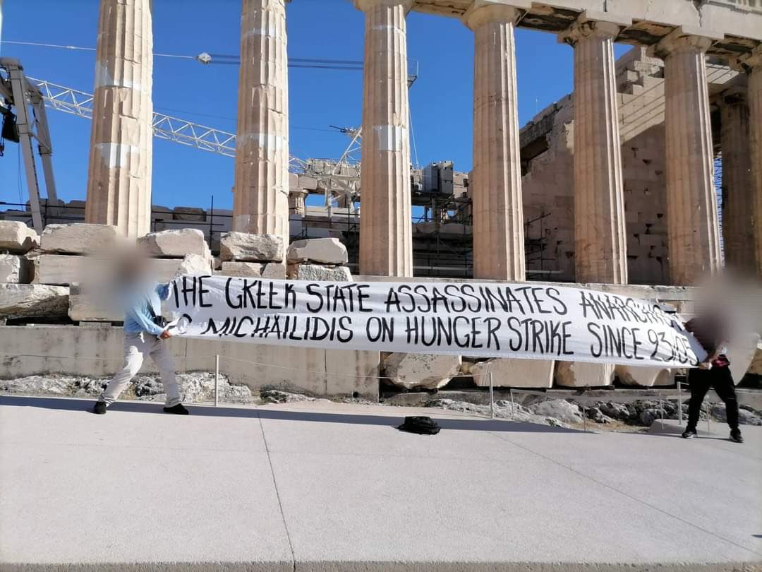 Παρέμβαση του Ρουβικωνα στην Ακρόπολη ως ένδειξη αλληλεγγύης στον Γ.Μιχαϊλίδη