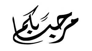 alfaisl_team's tweet image. قررت ادارة فريق #الفيصل عن عودة التمارين يوم الخميس 🤩🤩⚽️

نرحب بالجميع 🤩❤️