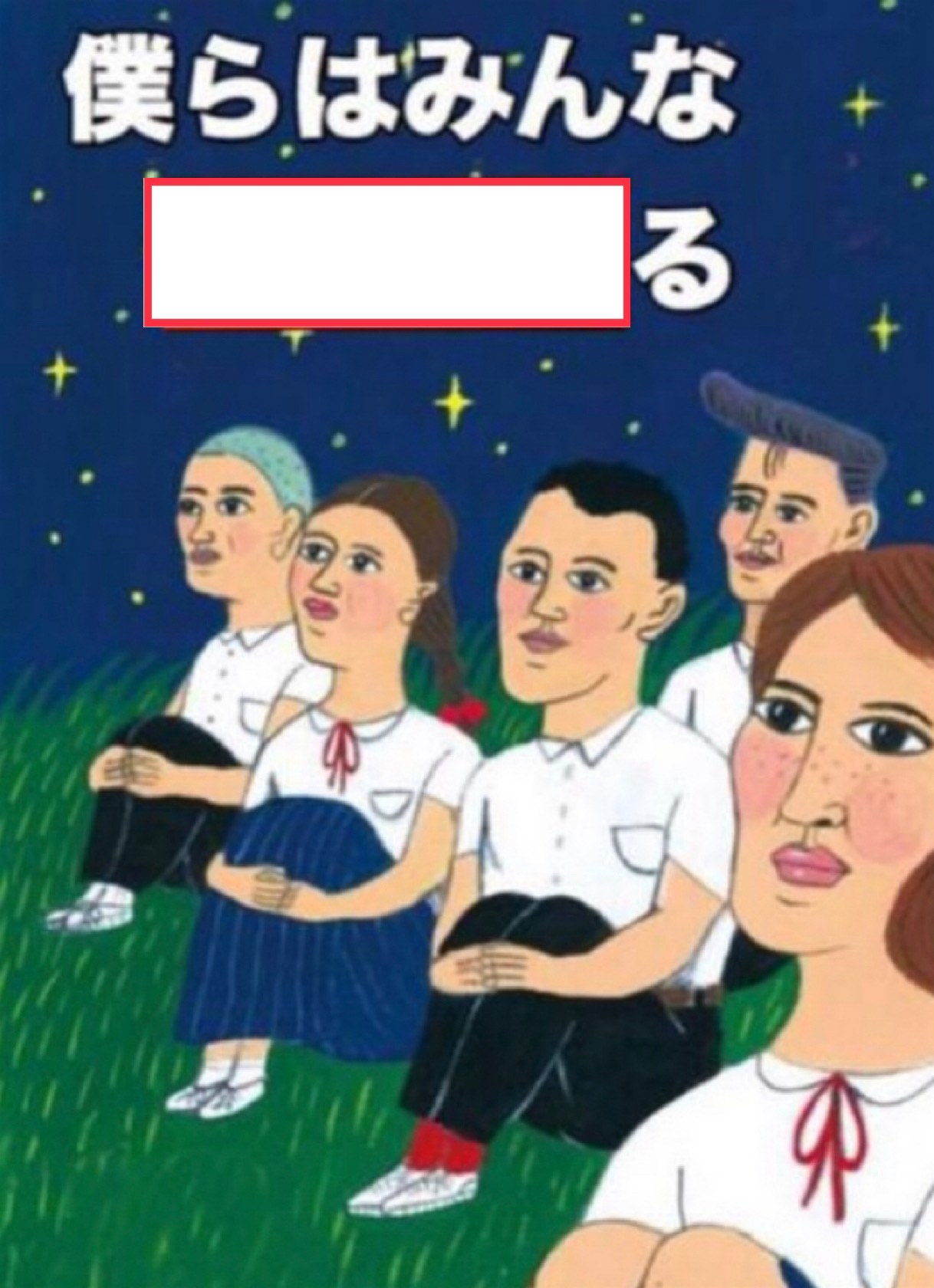 細田哲生 (Tessei_Hosoda) / Twitter