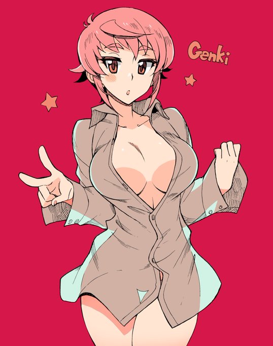 Genki! 