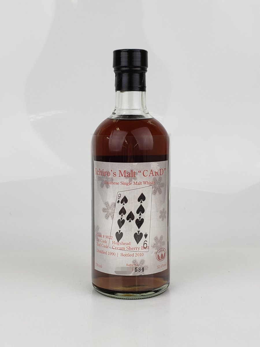 japan_whiskybank on X