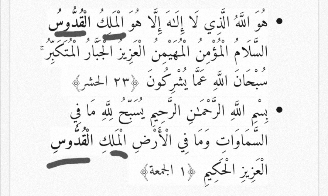 ابو فهد tweet media