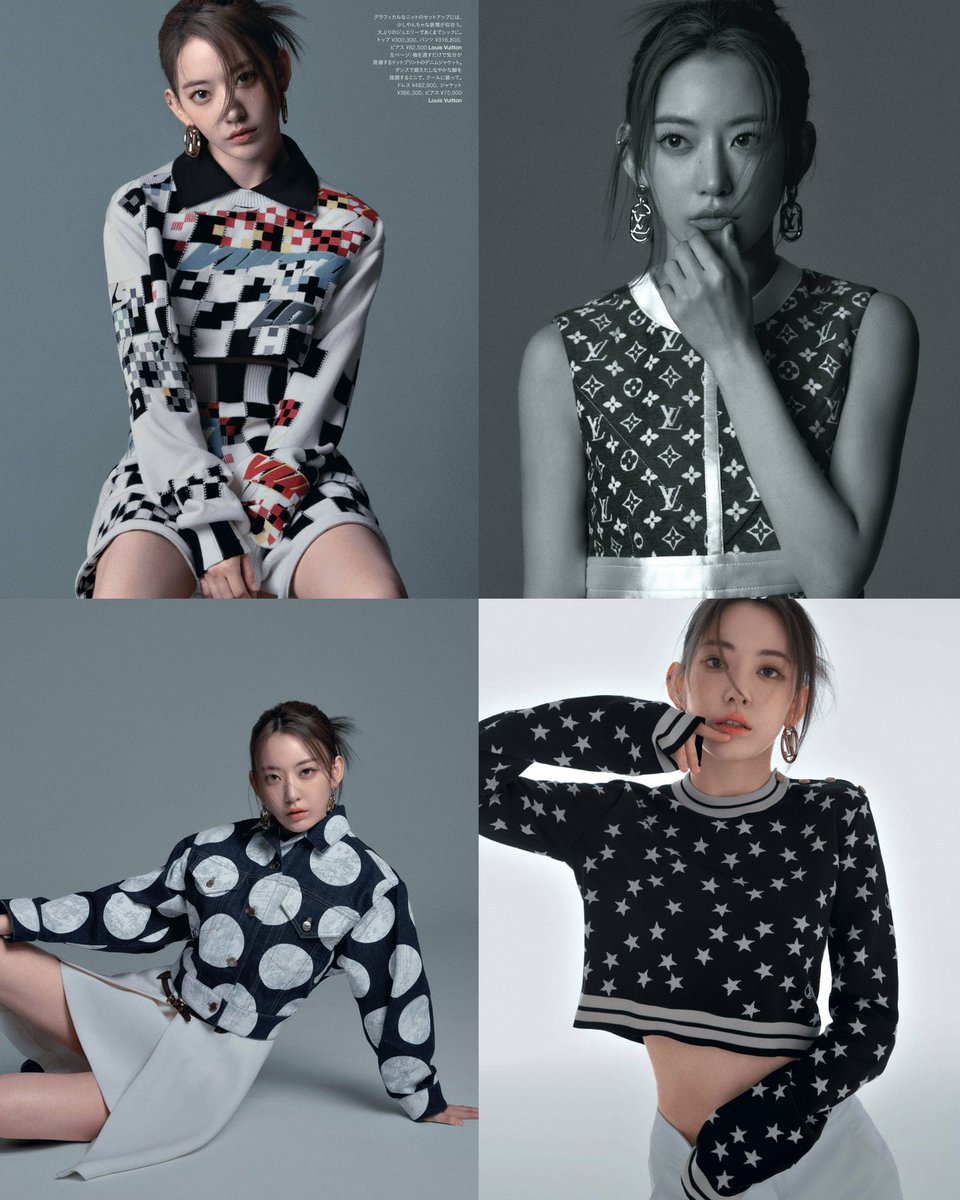 louis vuitton ambassador, le sserafim miyawaki sakura