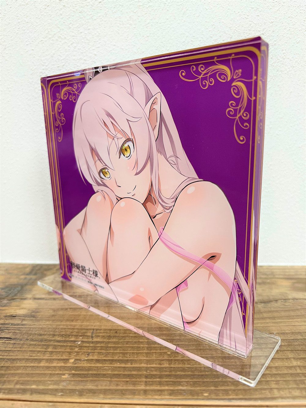 骸骨騎士様 只今異世界へお出掛け中 Tvアニメ公式 アニメ好評配信中 Gaikotsukishi Twitter