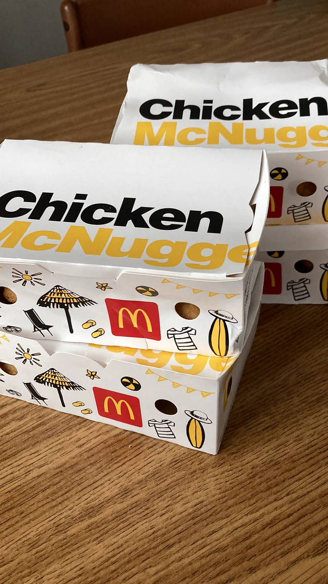 夏休みに怯える母達に届け！！マックナゲットがお得な今買いだめするのだ！！