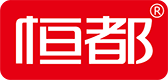 We are glad to achieve comprehensive #strategic #cooperation with Hengdu (Hondo Beef), a leading domestic beef and lamb enterprise. We will carry out in-depth cooperation in the whole #INDUSTRY chain!