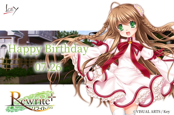 Rewrite アニメレーダー