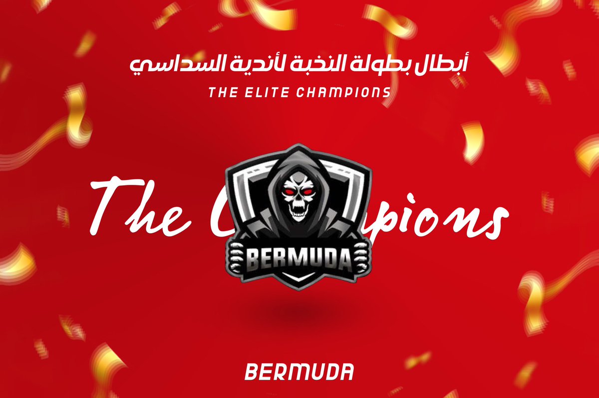 برو كلوب النخبة - The Elite tweet media