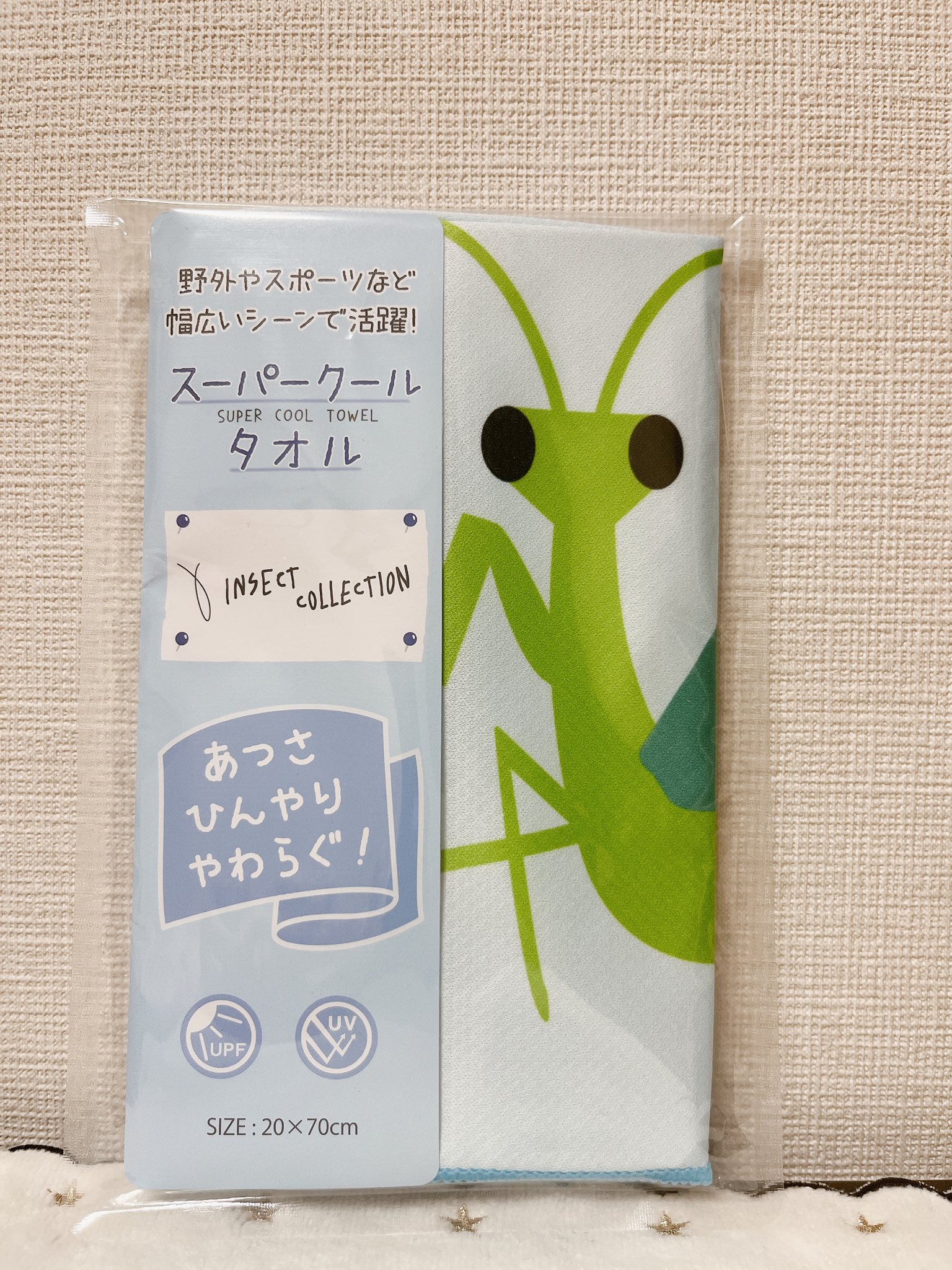 スーパークールタオル Twitter Search Twitter