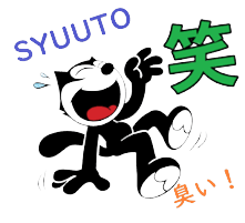 <a href="/LineaFresca/">lineafrescaana</a> <a href="/SHasgiguchi/">Syuuto Hasgiguchi</a> <a href="/Keita_Maruyama_/">KeitaMaruyama</a> <a href="/yousukemurakam3/">yousuke murakami</a> <a href="/ryuuichi_aikawa/">Ryuuichi Aikawa</a> <a href="/takuma_kusuda/">Takuma Kusuda</a> <a href="/kenta_shimada5/">Kenta Shimada</a> <a href="/FutoshiHonda1/">FUTOSHI HONDA</a> <a href="/sakai16_aya/">Aya Sakai</a> <a href="/futoshihonda23/">Honda Futoshi</a> <a href="/AikawaRyouji/">Ryouji Aikawa</a> <a href="/shion_tamura/">SHION TAMURA</a> <a href="/YouTube/">YouTube</a> おはよ。きょうも よろしく。