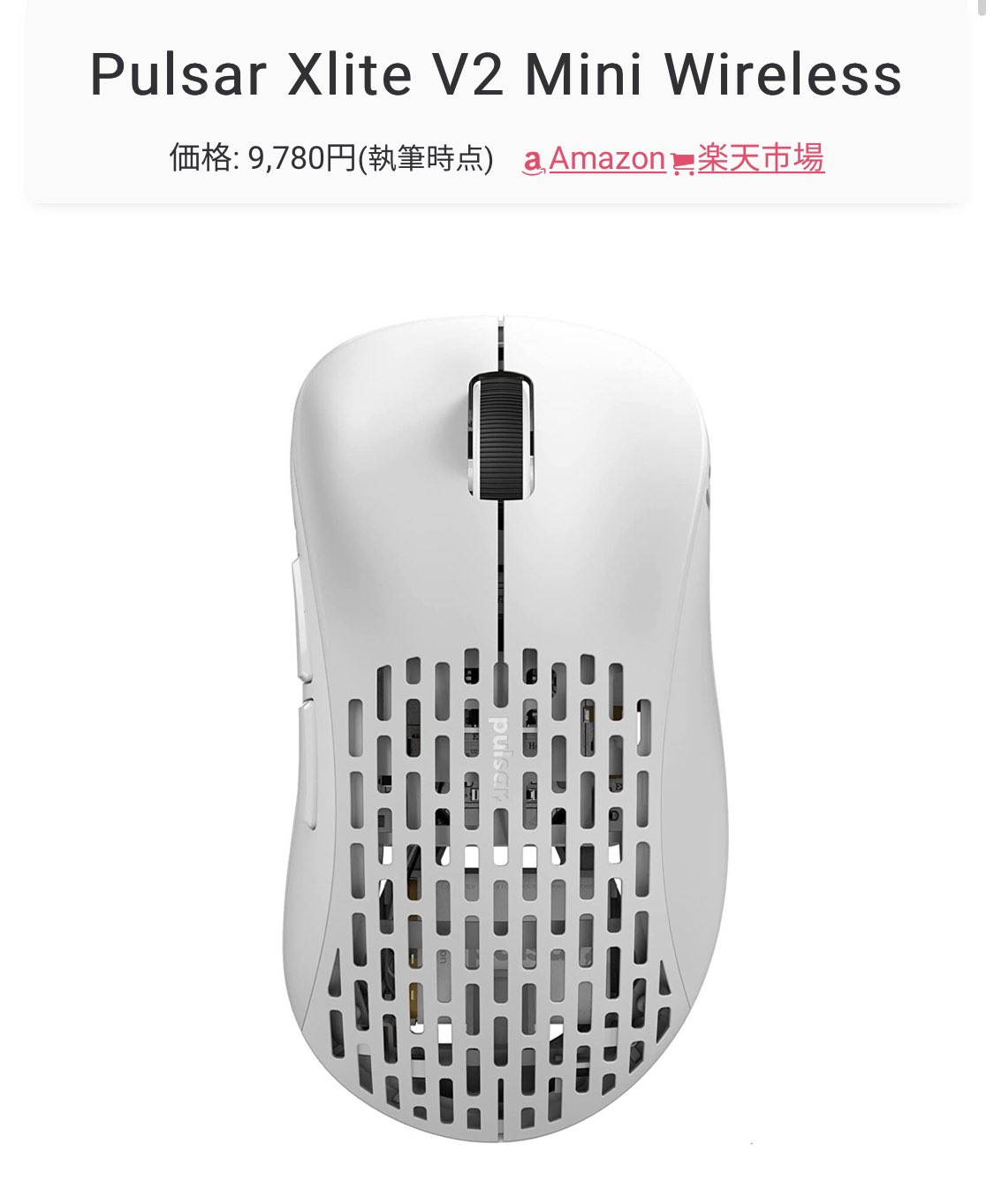 PSA10　ミッキーマウス　SSP Dds/S104-056SSPSSP トニオトラサルディー レストラン PSA10 ミッキーマウス SSP Dds