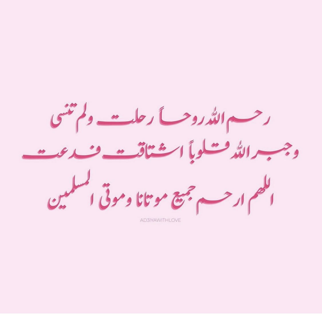4malmhndi's tweet photo. https://t.co/XsPDFxphm1