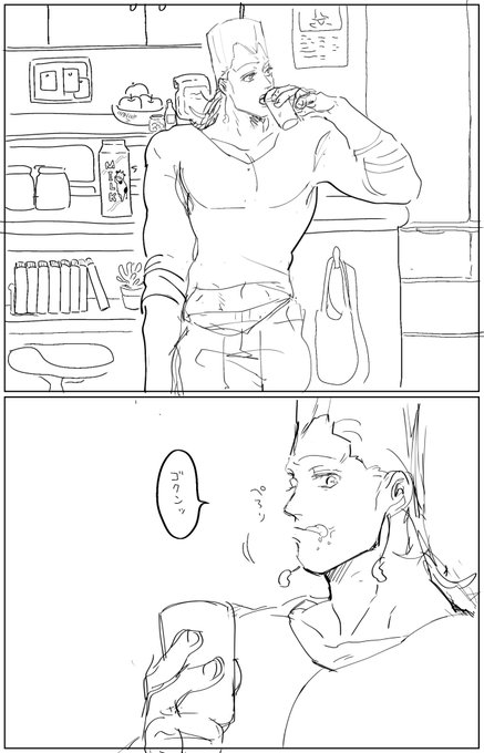 Roomba Sentakuchu さんのイラスト マンガ作品まとめ 61 件 Twoucan