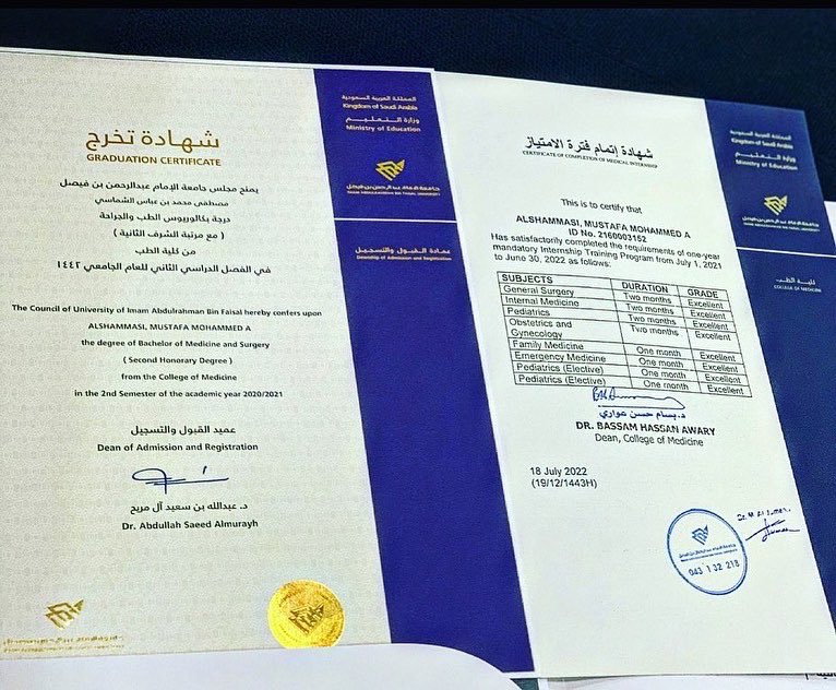 Mustafa7SH's tweet photo. Officially done with medical school ✅🩺
الحمدُلله 🤍 https://t.co/CrVDaVAaU1