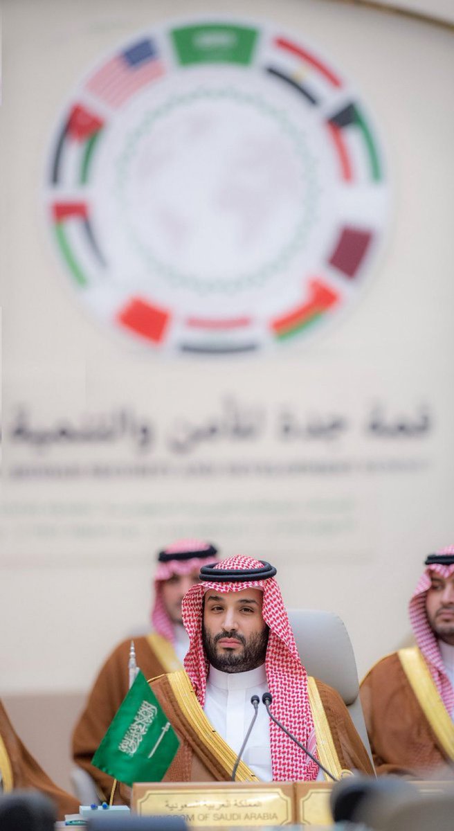 Badermasaker's tweet photo. “We are proud of our noble values, and we will never abandon them.”

- HRH Prince Mohammed bin Salman https://t.co/H095cECDjC