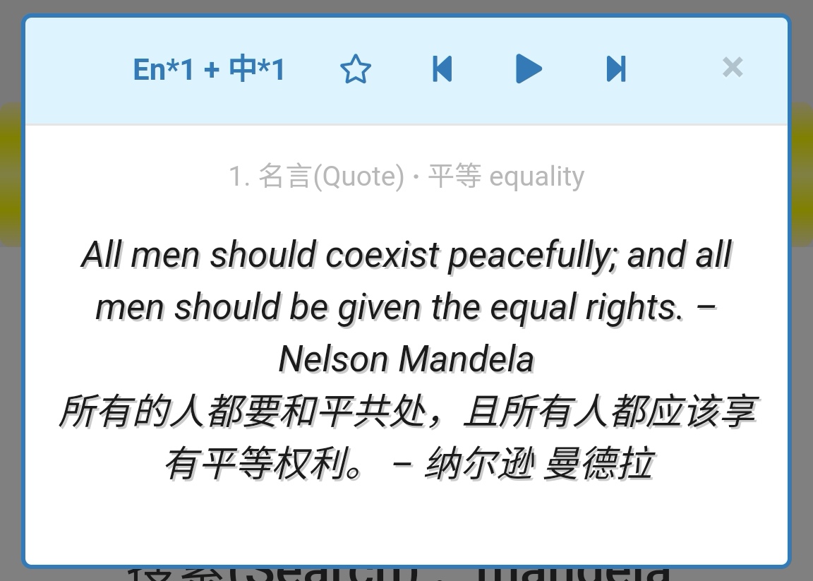 ThejlQ's tweet photo. All men should coexist peacefully; and all men should be given the equal rights. – Nelson Mandela 
#thejl #bilingual #quoteautoplay at https://t.co/B98V3yFzRI 
#MandelaDay #quotes #quotesdaily #quoteoftheday https://t.co/qPXeM9Q13s